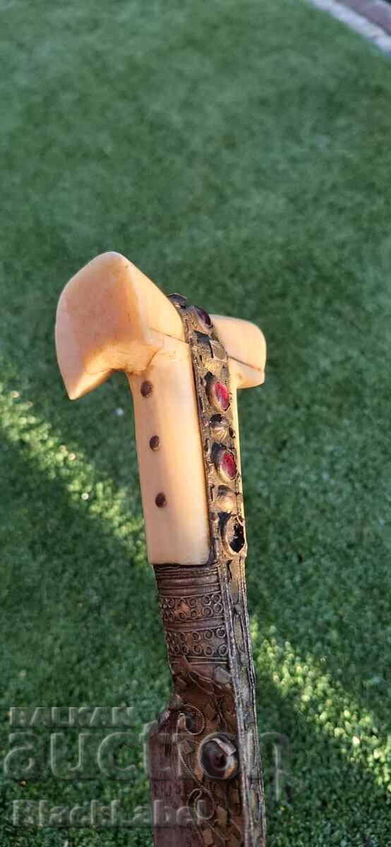 Γιαταγάνι - 12