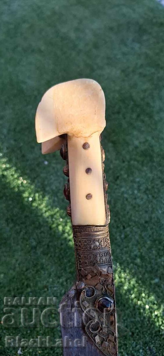 Γιαταγάνι - 13