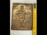 Silver Greek icon forged and painted 19th century