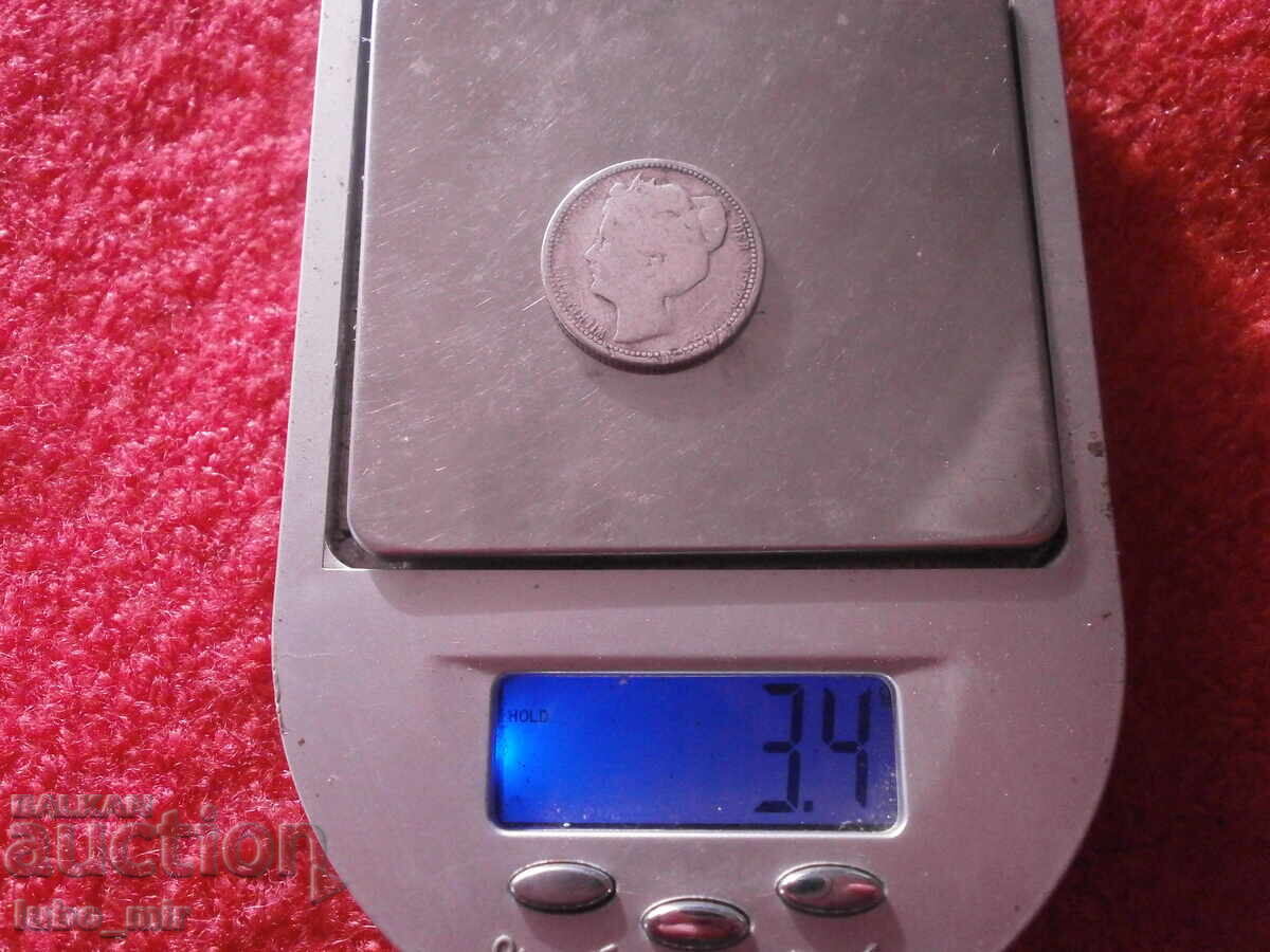 Auction SILVER COIN Auction SILVER COIN