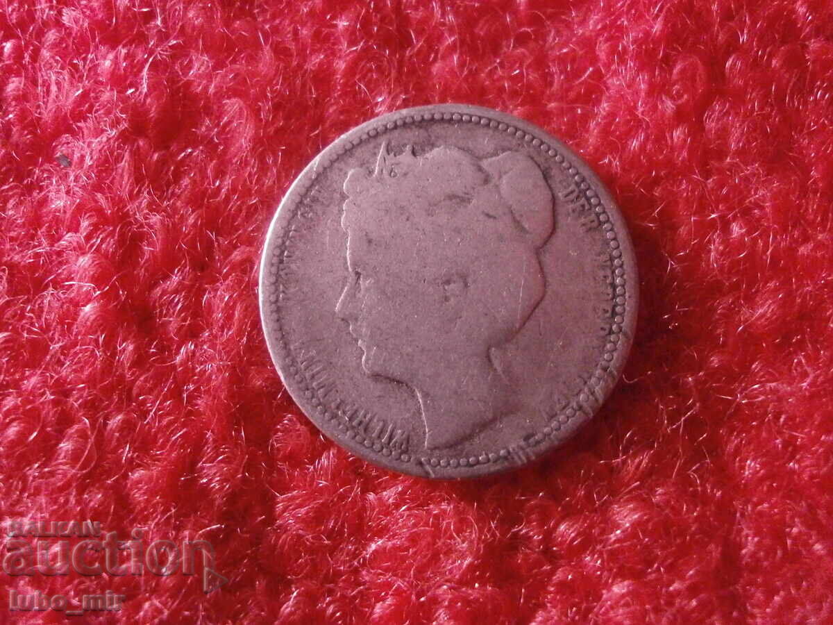 SILVER COIN SILVER COIN