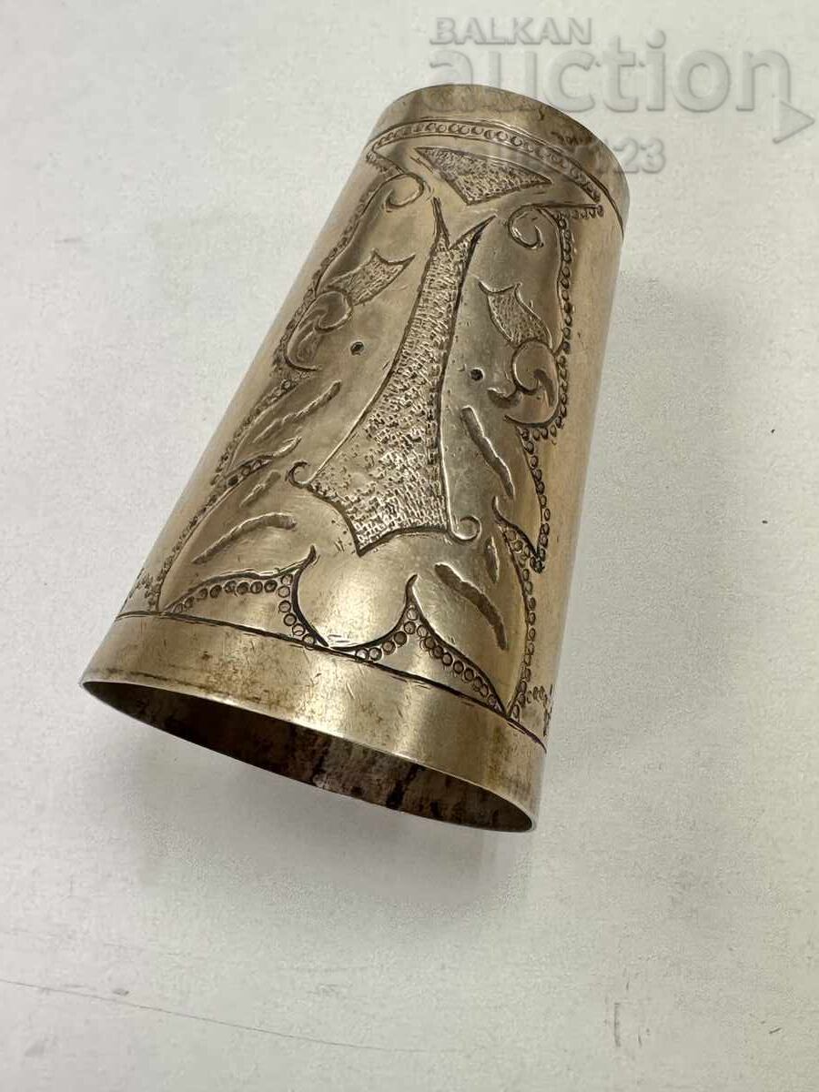 Licitație Ceașcă renascentistă de argint, tăiată și forjată