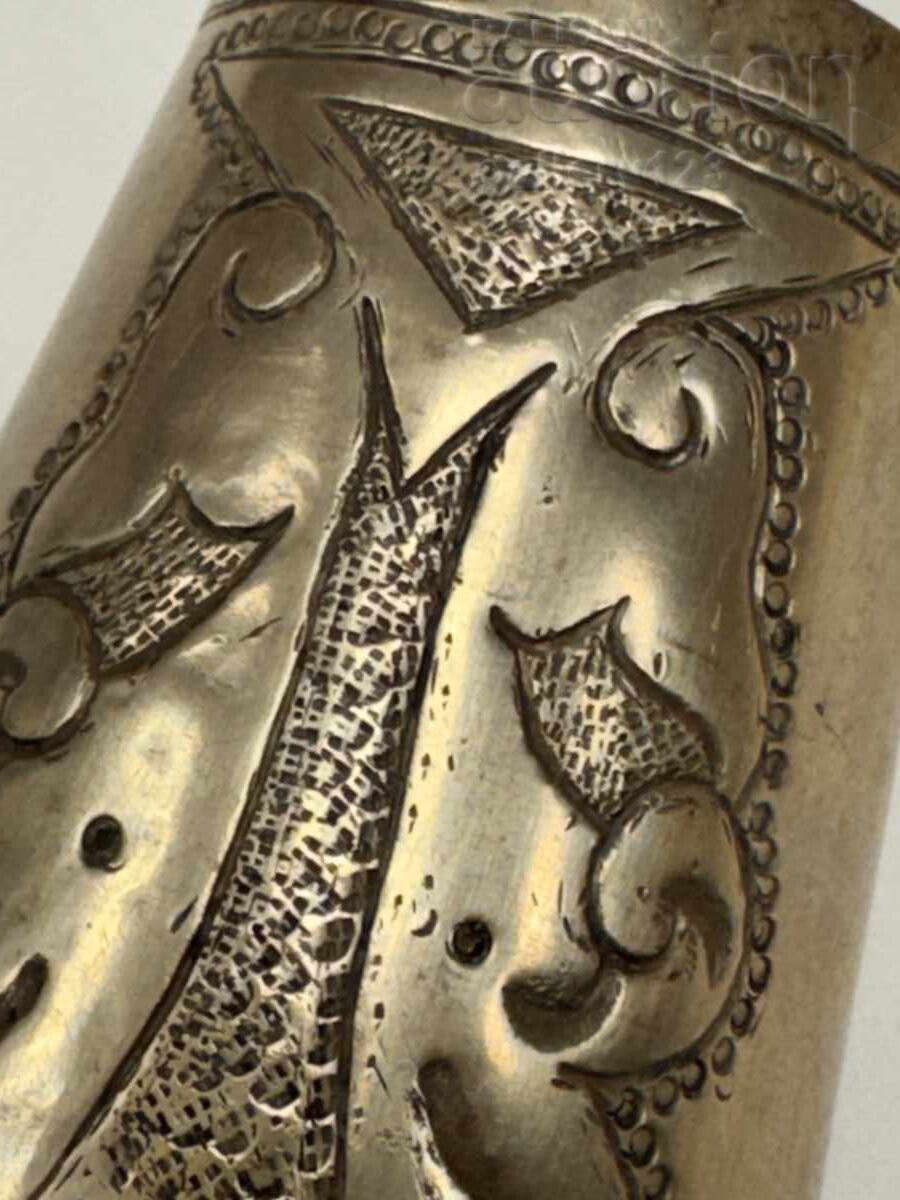 Livrarea Ceașcă renascentistă de argint, tăiată și forjată