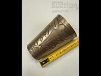 Revivalist cup, silver, cut, forged