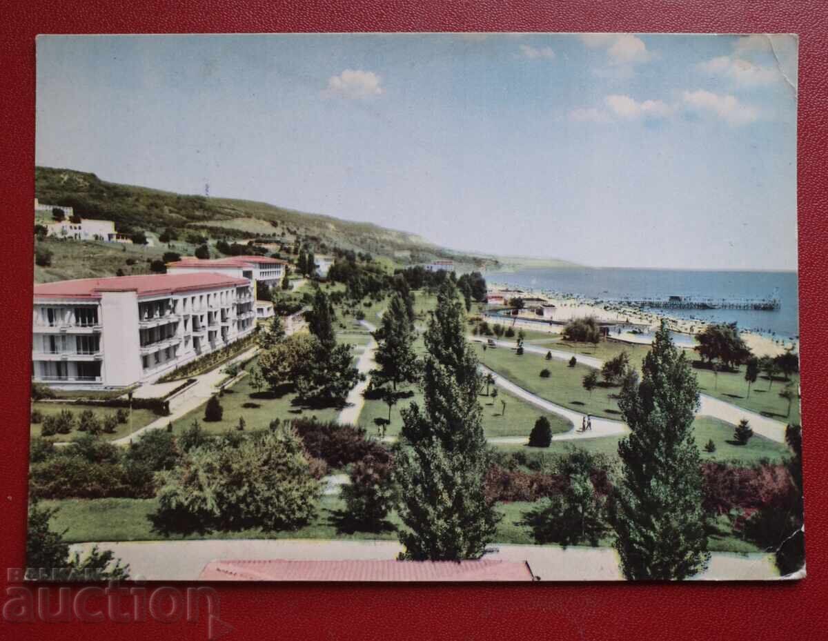 Варна с цена 2.00 лв. | € 1.02