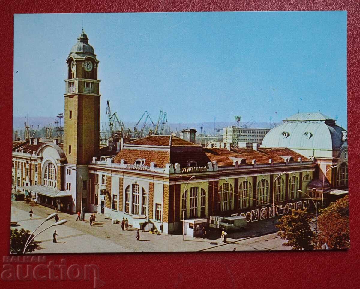 Βάρνα Βάρνα