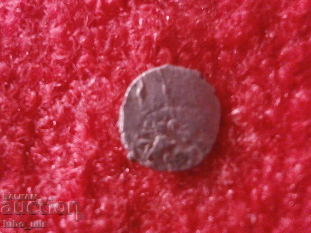 SILVER COIN with price 2.72 BGN | € 1.39