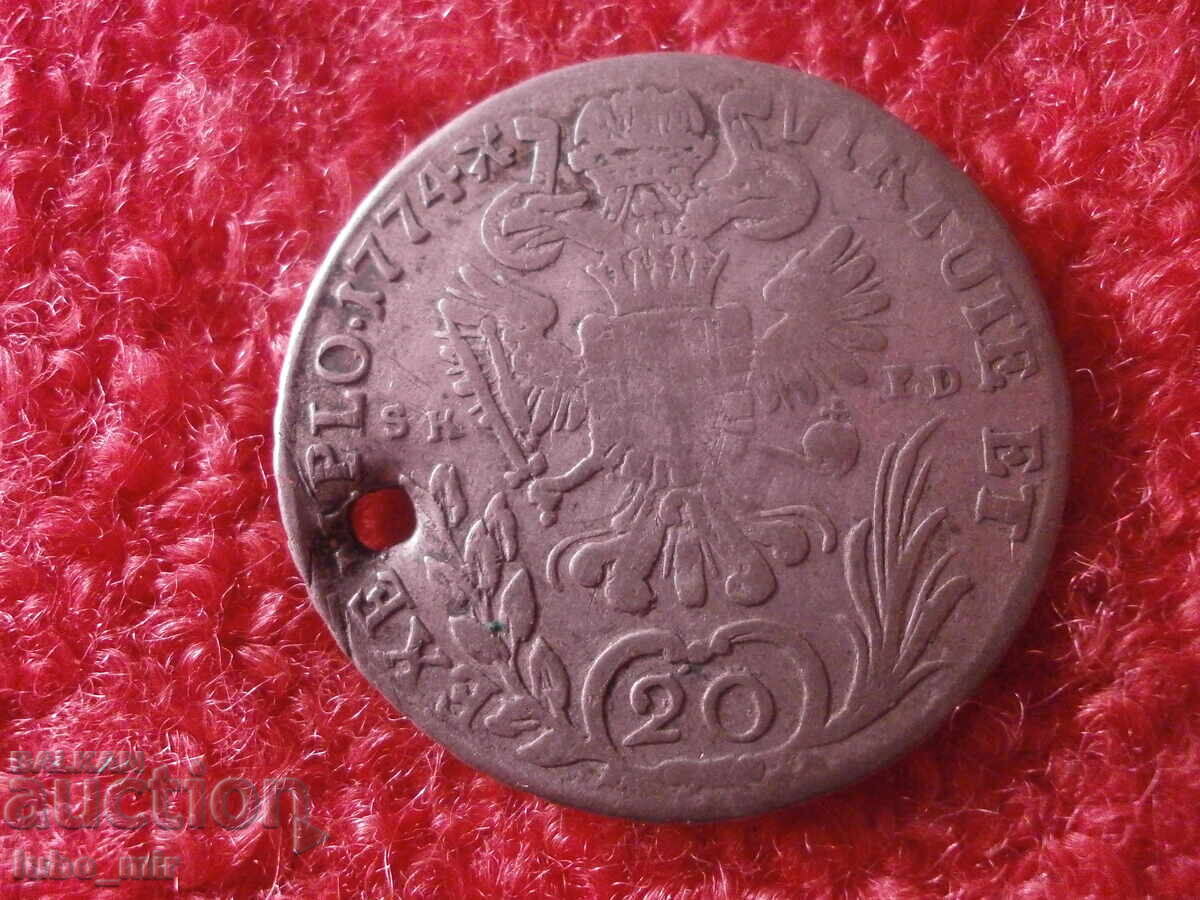 SILVER COIN with price 11.11 BGN | € 5.68 SILVER COIN with price 11.11 BGN | € 5.68