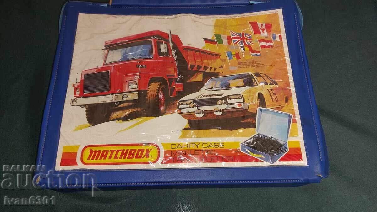 Δημοπρασία Σπιρτόκουτο Δημοπρασία Σπιρτόκουτο