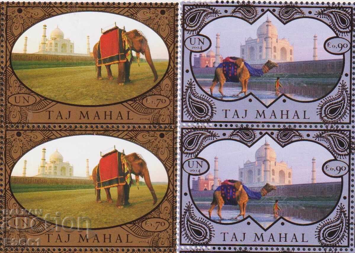 Clean Stamps UNESCO Architecture Taj Mahal 2014 from UN Vienna with price 9.80 BGN | € 5.01 Clean Stamps UNESCO Architecture Taj Mahal 2014 from UN Vienna with price 9.80 BGN | € 5.01