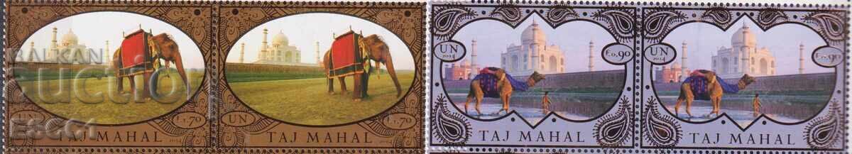 Delivery of Clean Stamps UNESCO Architecture Taj Mahal 2014 from UN Vienna Delivery of Clean Stamps UNESCO Architecture Taj Mahal 2014 from UN Vienna