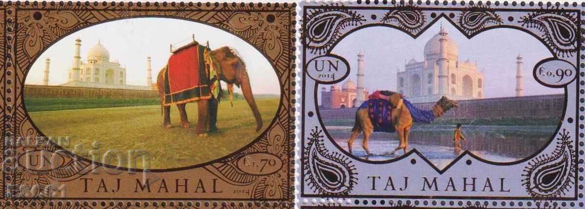Clean Stamps UNESCO Architecture Taj Mahal 2014 from UN Vienna Clean Stamps UNESCO Architecture Taj Mahal 2014 from UN Vienna
