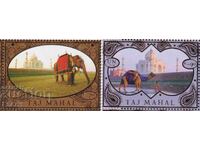 Καθαρές γραμματόσημες Αρχιτεκτονική UNESCO Ταζ Μαχάλ 2014 από ΟΗΕ Βιέννη