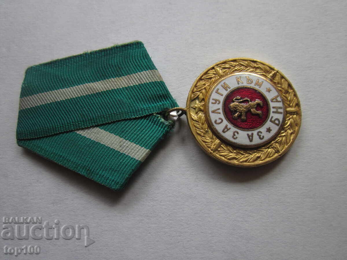 Military Medal for Merit to the BNA BZTs!!! Military Medal for Merit to the BNA BZTs!!!
