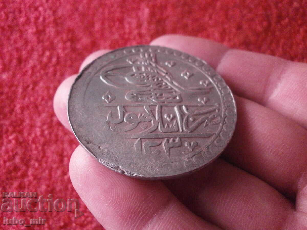 Delivery of SILVER COIN Delivery of SILVER COIN