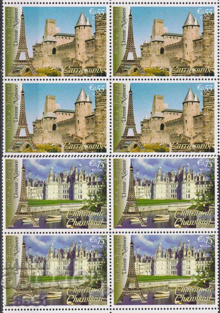 Livrarea Chisti marki Arhitektura YUNESKO Zmytsi 2006 ot OON Viena Livrarea Chisti marki Arhitektura YUNESKO Zmytsi 2006 ot OON Viena