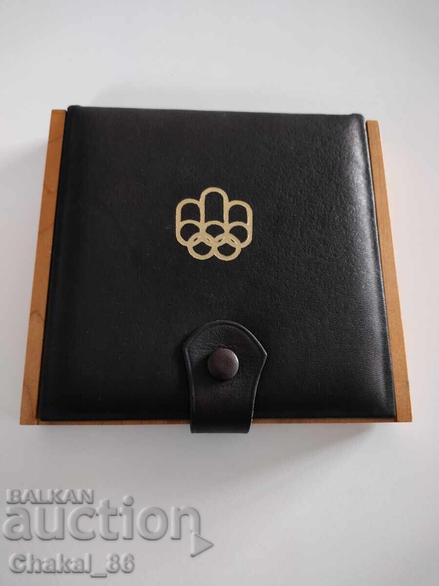 Cutie de monede Cutie de monede