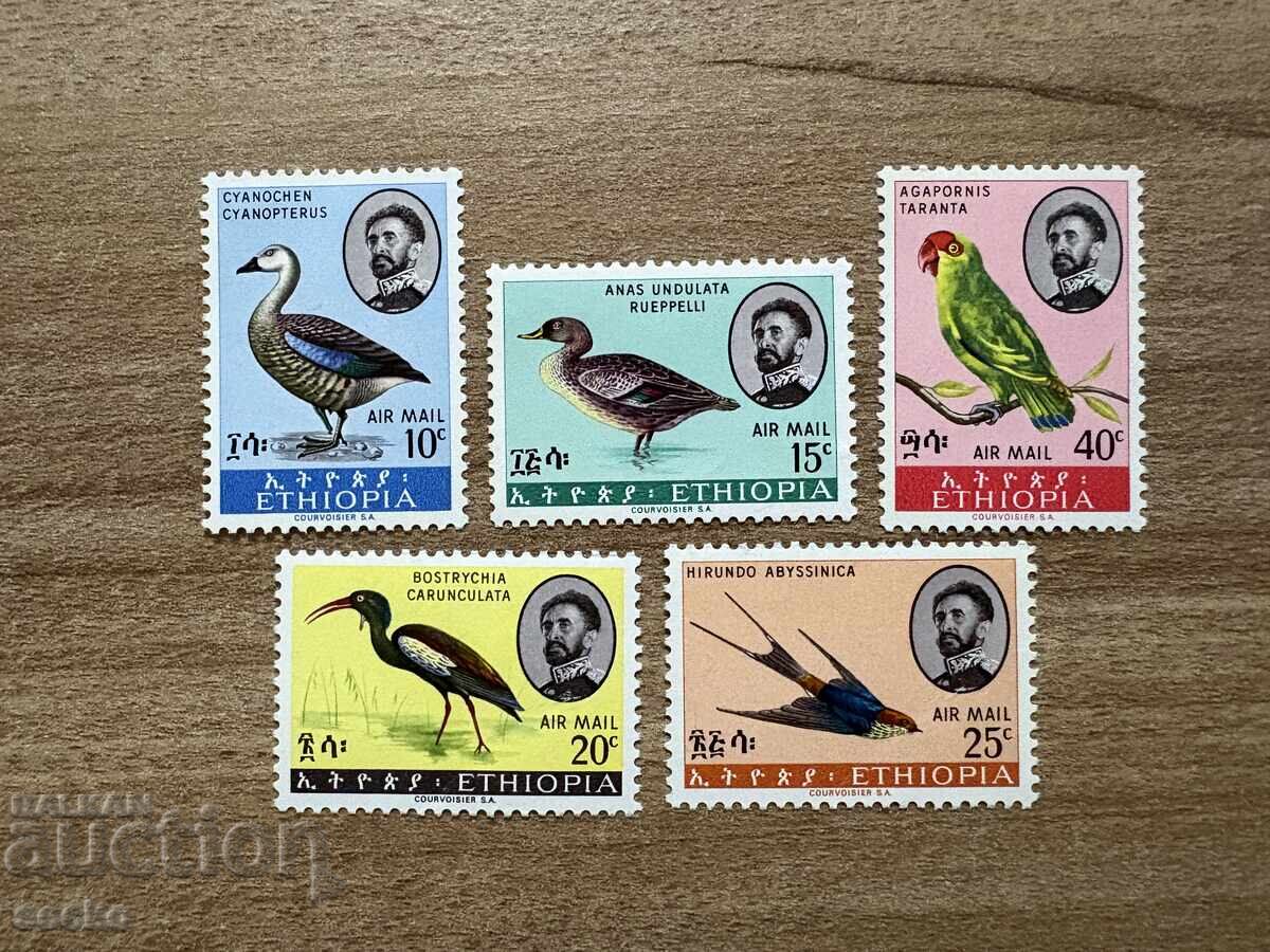 Ethiopia - Airmail - Animals (1966) MNH