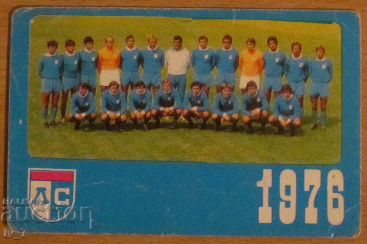 ΗΜΕΡΟΛΟΓΙΟ - ΛΕΥΣΚΙ-ΣΠΑΡΤΑΚΟΣ