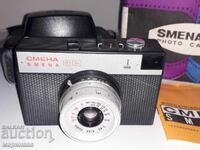 ΦΩΤΟΓΡΑΦΙΚΗ ΜΗΧΑΝΗ ''ΣΜΕΝΑ 8 Μ''. ΕΣΣΔ. ΚΑΙΝΟΥΡΓΙΑ, ΣΤΟ ΚΟΥΤΙ