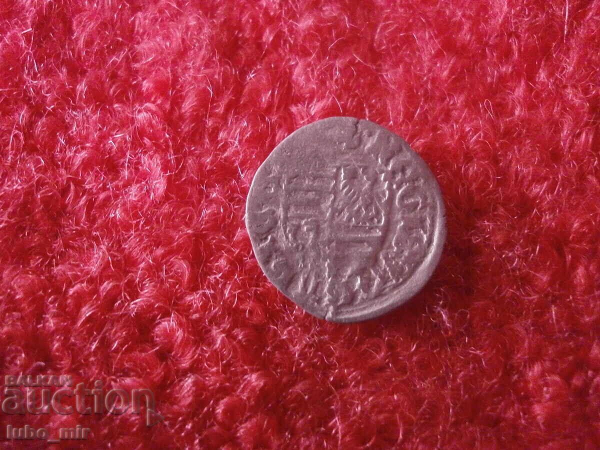 SILVER COIN with price 8.27 BGN | € 4.23