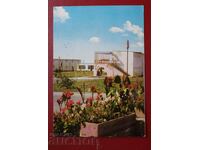 Μπουργκάς, σ. Ράβδα