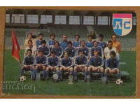 ΗΜΕΡΟΛΟΓΙΟ - ΛΕΥΣΚΙ-ΣΠΑΡΤΑΚΟΣ