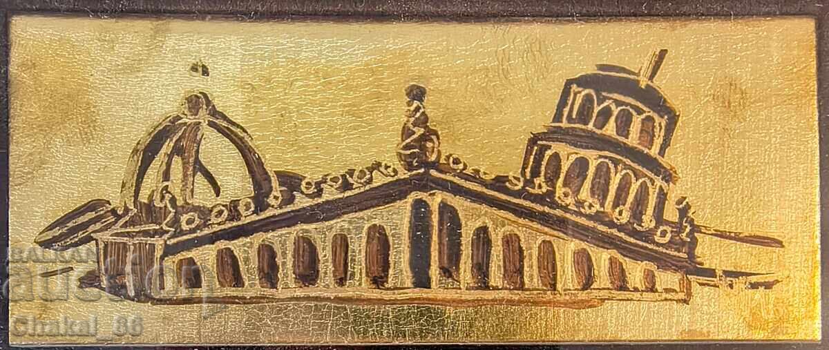 Pe folie de aur! cu preț 16.50 BGN | € 8.44 Pe folie de aur! cu preț 16.50 BGN | € 8.44