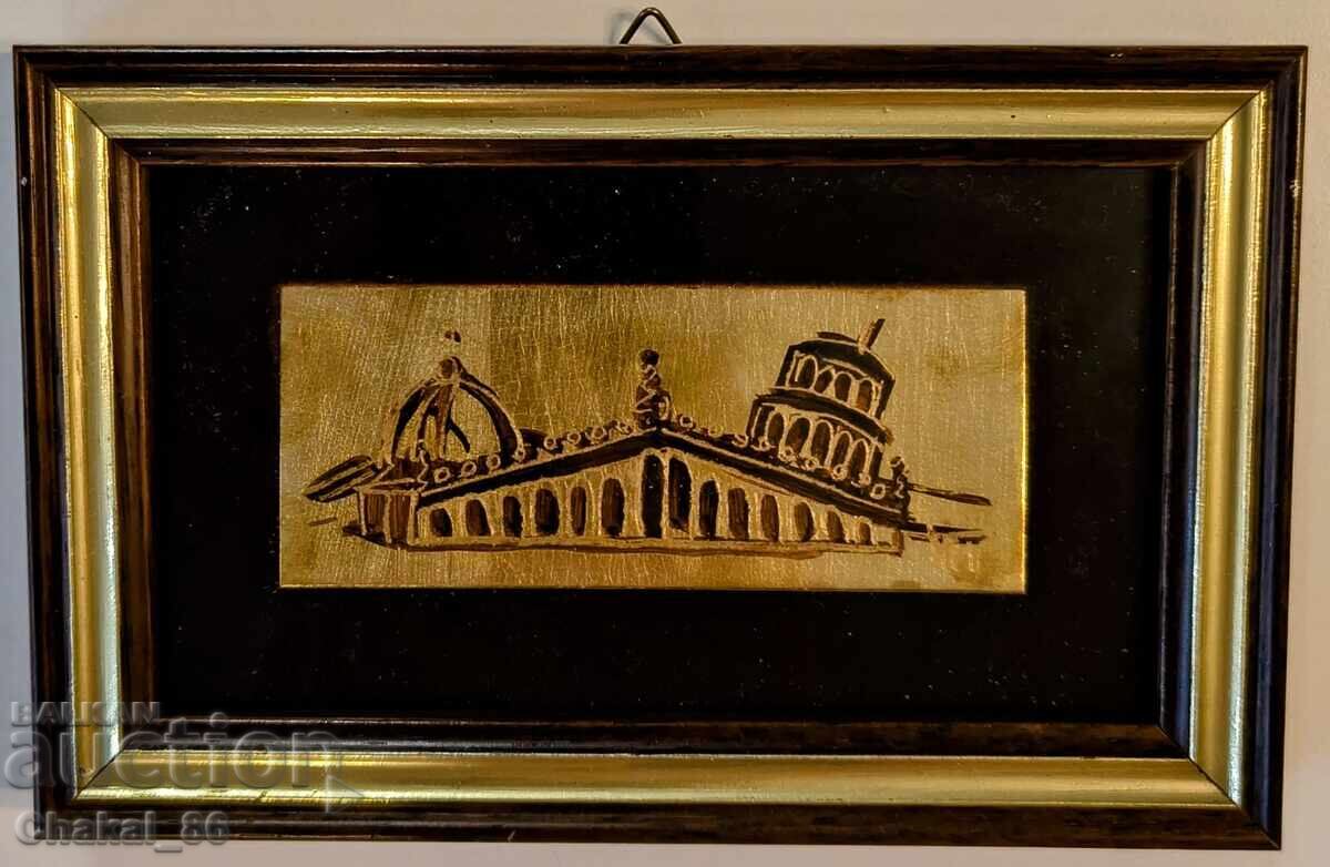 Pe folie de aur! Pe folie de aur!