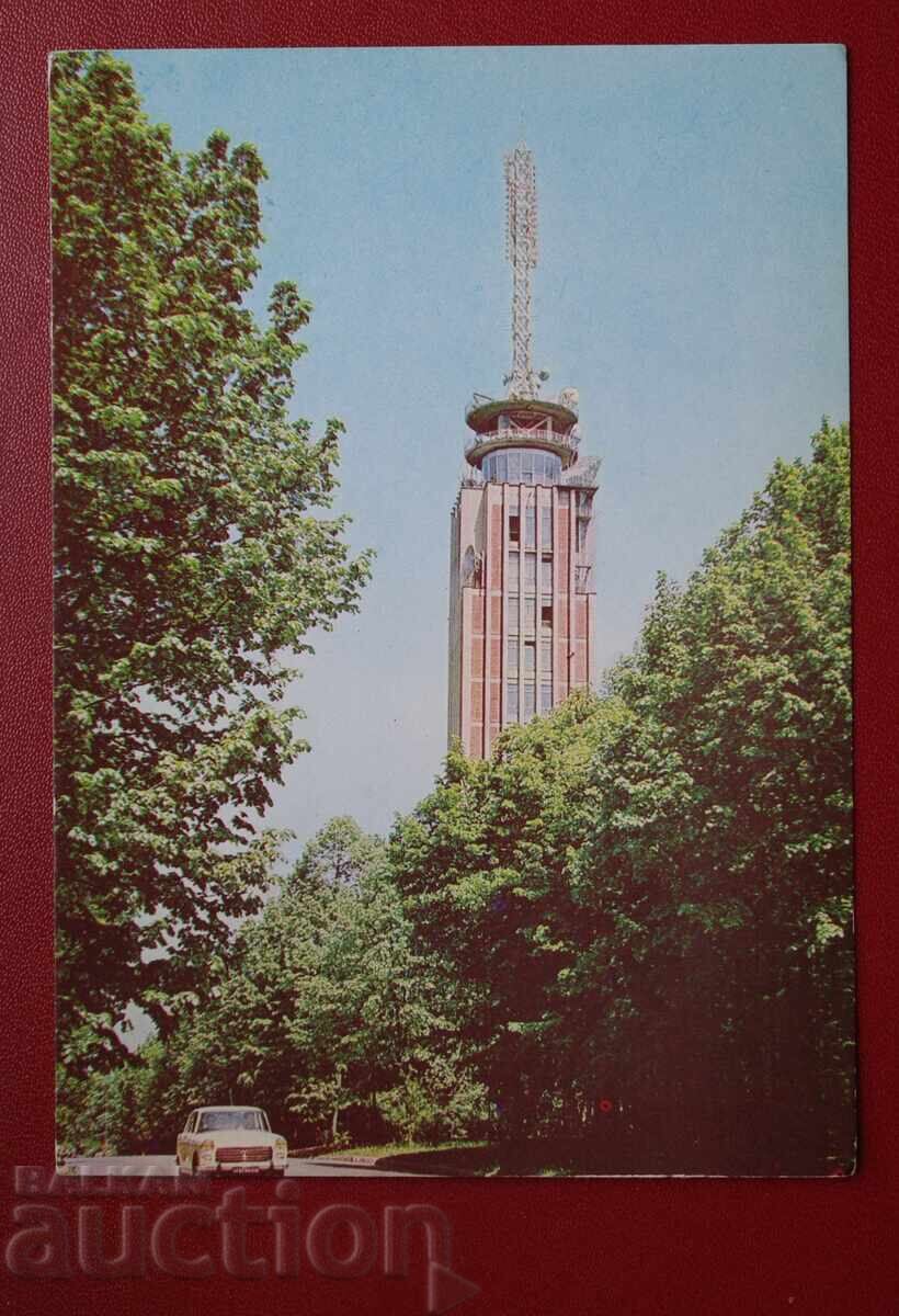 Sofia - The Television Tower