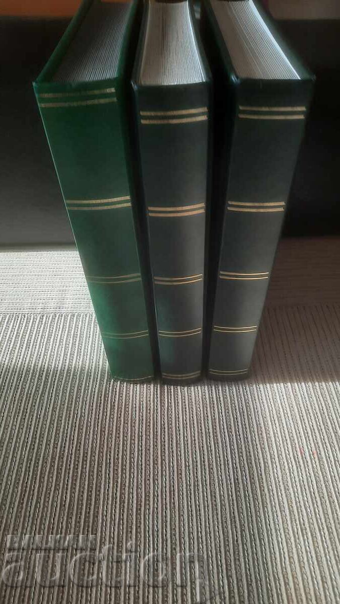 3 German Binders - BZC with price 151.03 BGN | € 77.22