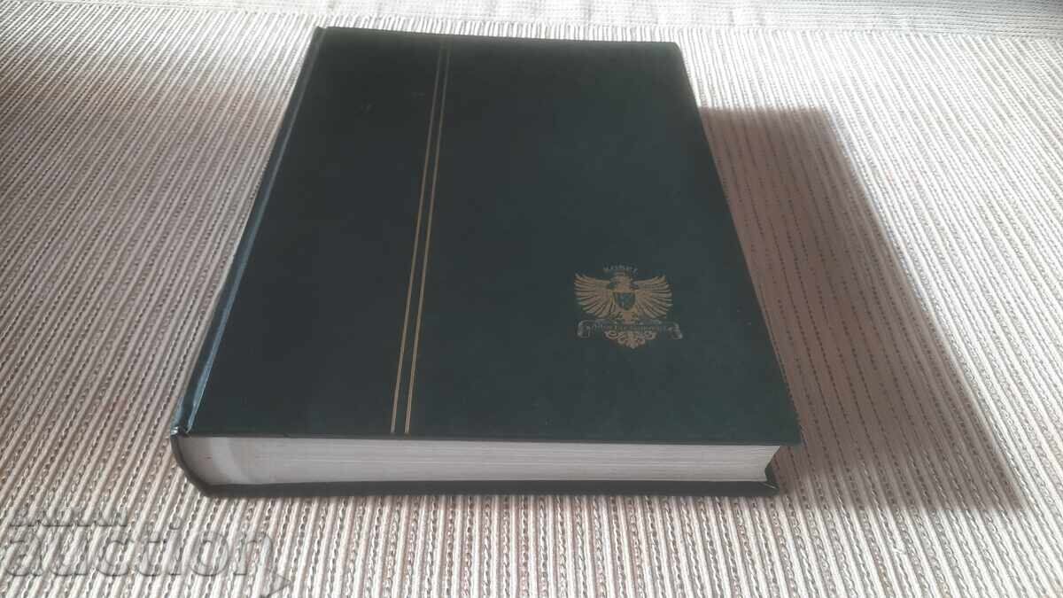 3 German Binders - BZC - 6