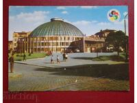 София - Цирка