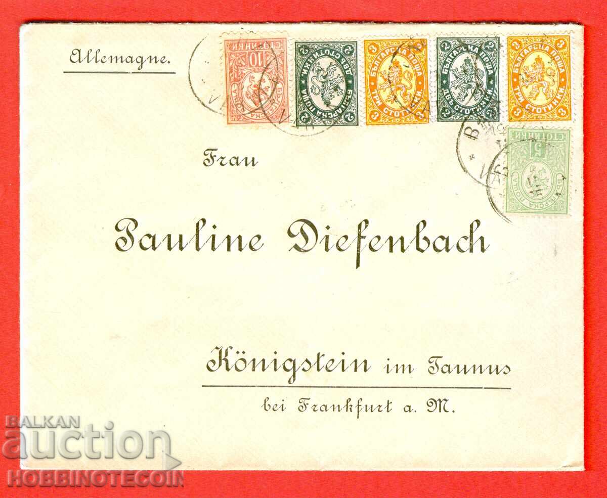 ΒΟΥΛΓΑΡΙΑ 2 3 ΜΕΓΑΛΟ 5 10 ΜΙΚΡΟ ΛΙΟΝΤΑΡΙ φάκελος ΒΑΡΝΑ ΓΕΡΜΑΝΙΑ 1895