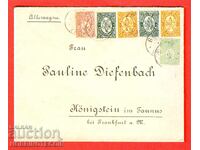 BULGARIA 2 3 MARE 5 10 MIC LEU plic VARNA GERMANIA 1895