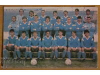 ΗΜΕΡΟΛΟΓΙΟ - ΒΙΤΟΣΑ (ΛΕΦΣΚΙ-ΣΠΑΡΤΑΚ)