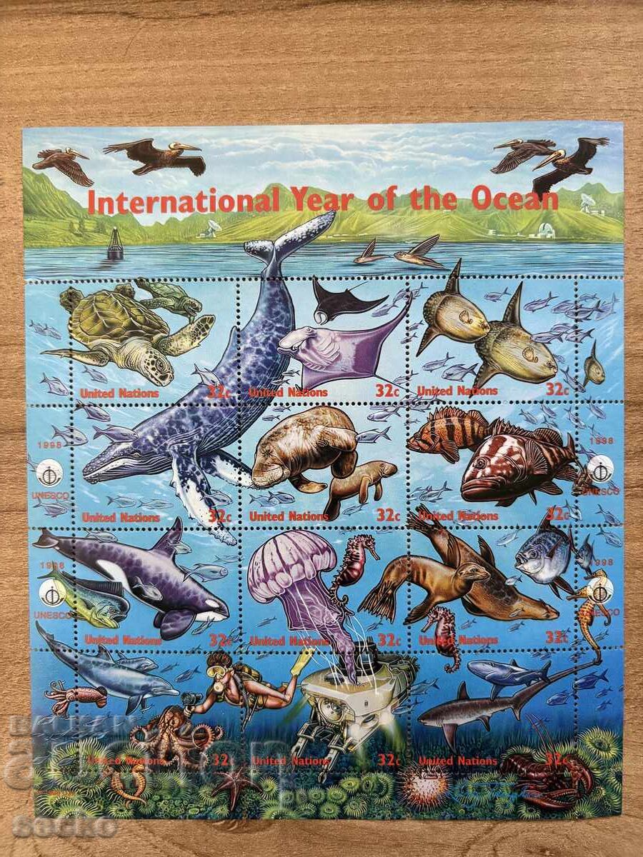 UN New York - International Year of the Oceans (1998) MNH