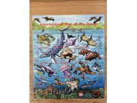 ΟΗΕ Νέα Υόρκη - Διεθνές Έτος των Ωκεανών (1998) MNH