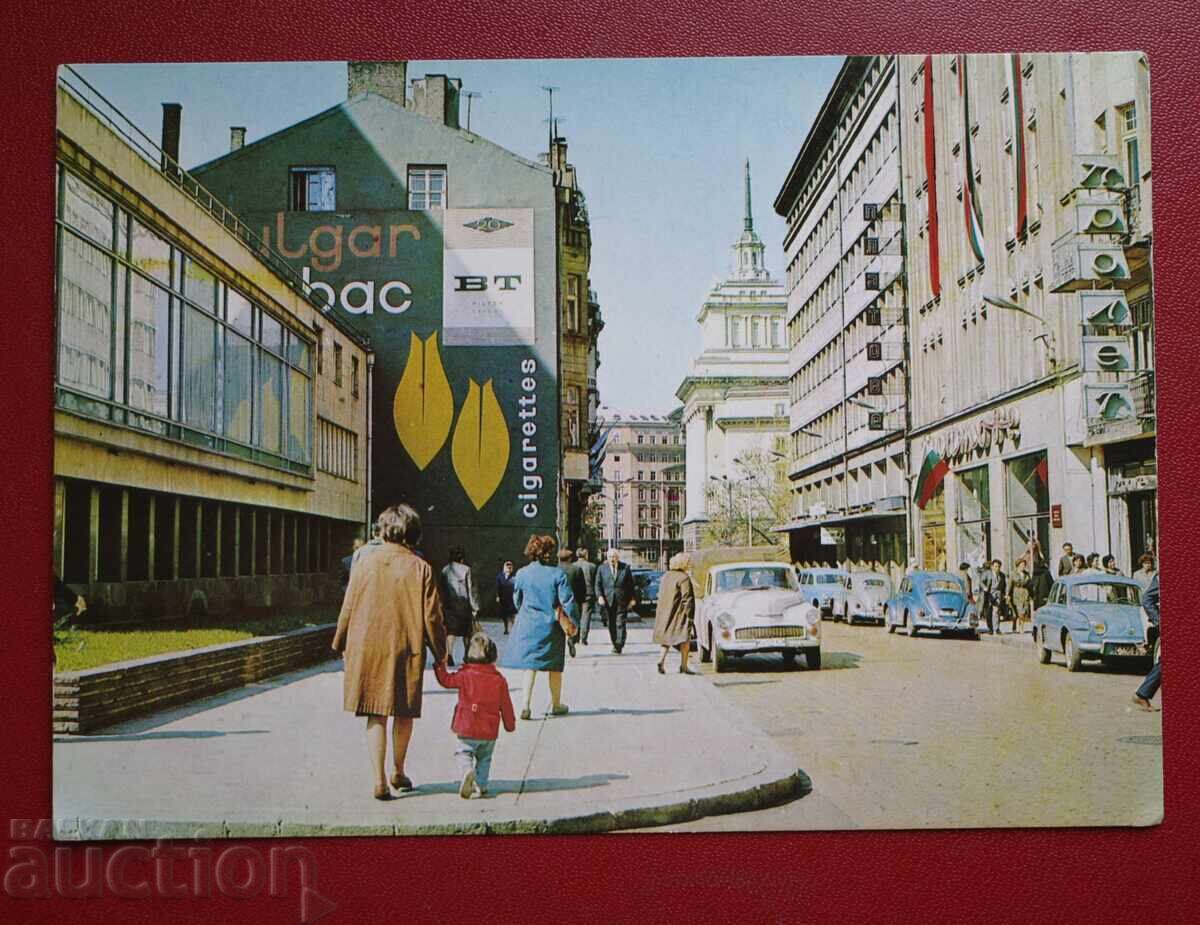 Σόφια - οδός Λέγκε