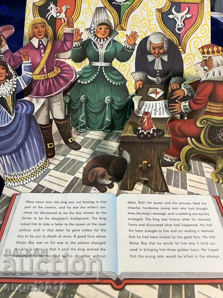 "The Three Golden Hairs" - Fairy Tale, Panoramic, 3D, Pop-up Book with price 9.99 BGN | € 5.11