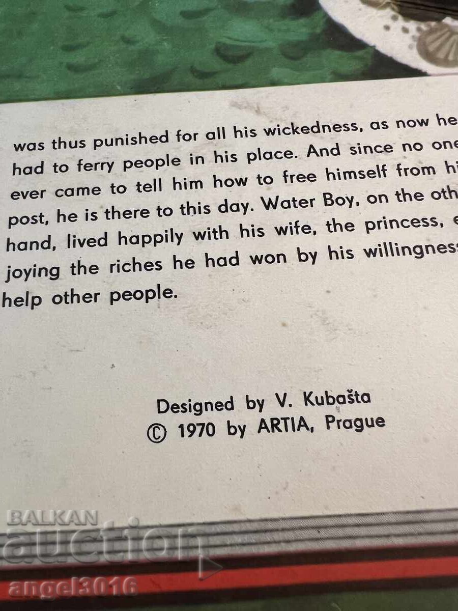 Auction  "The Three Golden Hairs" - Fairy Tale, Panoramic, 3D, Pop-up Book