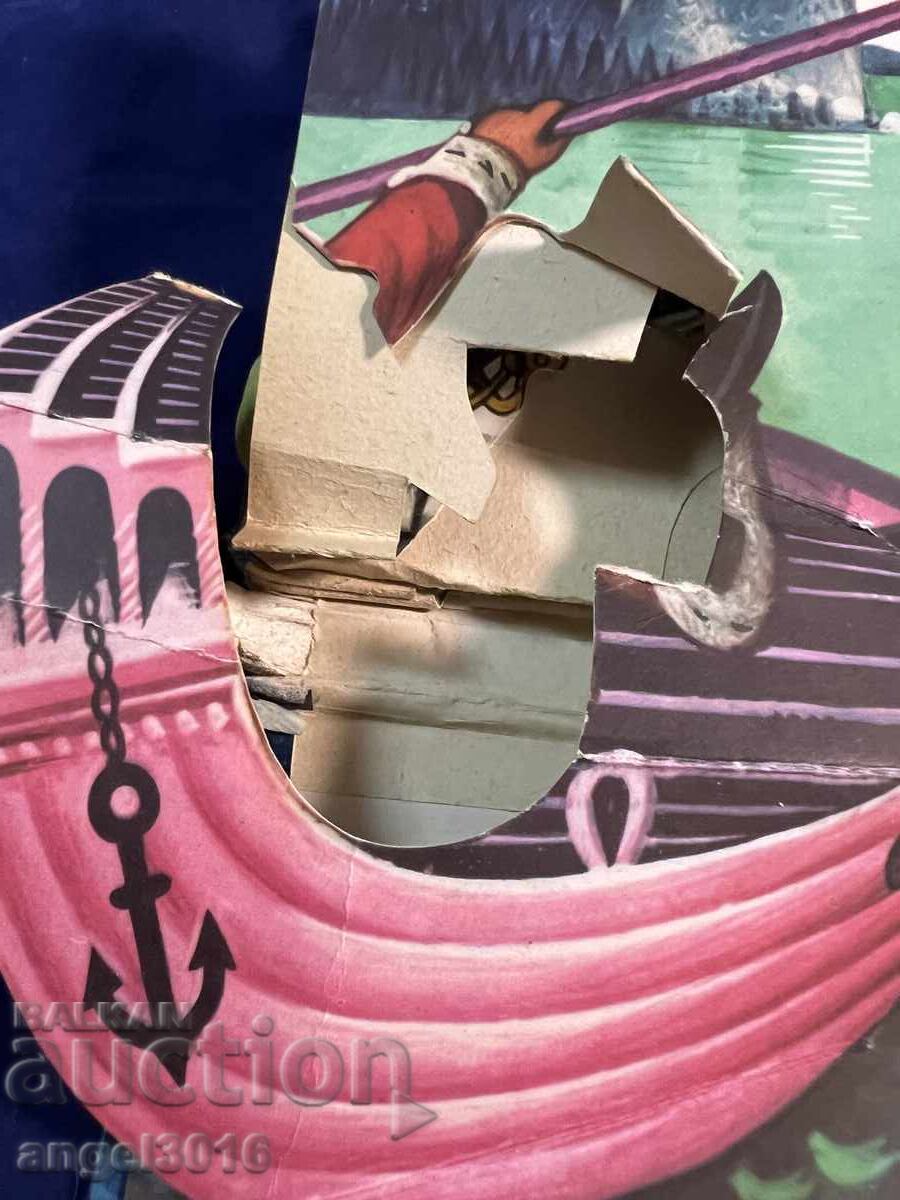 "The Three Golden Hairs" - Fairy Tale, Panoramic, 3D, Pop-up Book - 6