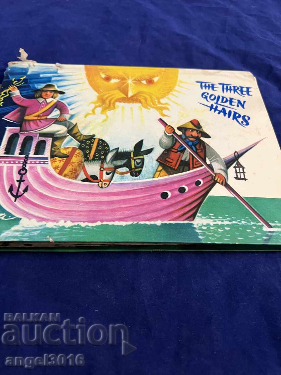 "The Three Golden Hairs" - Fairy Tale, Panoramic, 3D, Pop-up Book