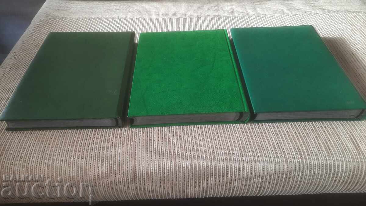 3 ΓΕΡΜΑΝΙΚΑ ΦΑΚΕΛΑ-BZC με τιμή 150.00 BGN | € 76.69 3 ΓΕΡΜΑΝΙΚΑ ΦΑΚΕΛΑ-BZC με τιμή 150.00 BGN | € 76.69