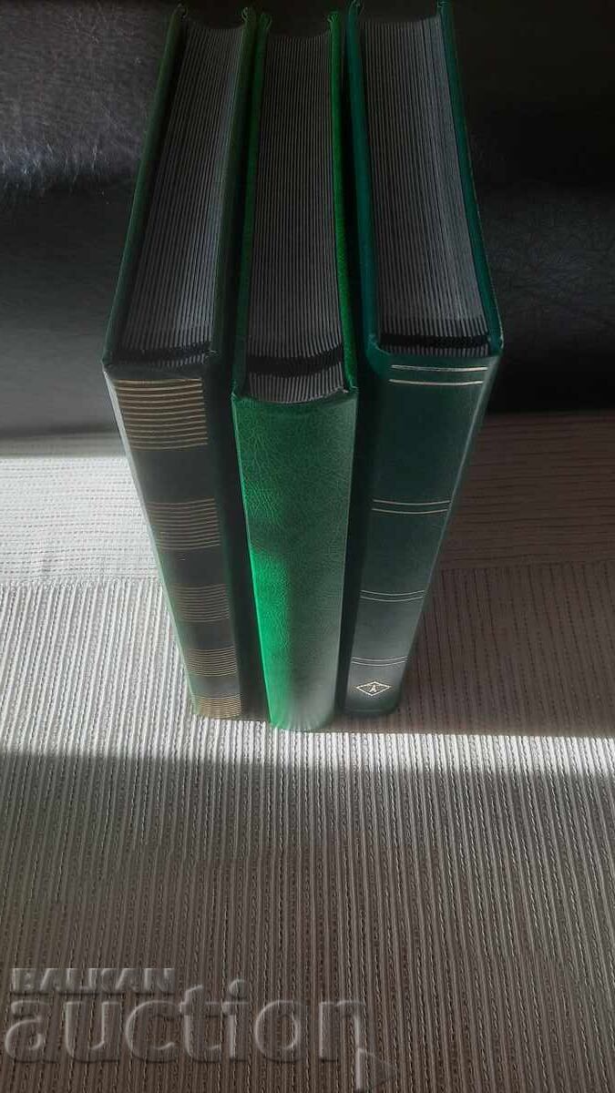 Δημοπρασία 3 ΓΕΡΜΑΝΙΚΑ ΦΑΚΕΛΑ-BZC Δημοπρασία 3 ΓΕΡΜΑΝΙΚΑ ΦΑΚΕΛΑ-BZC