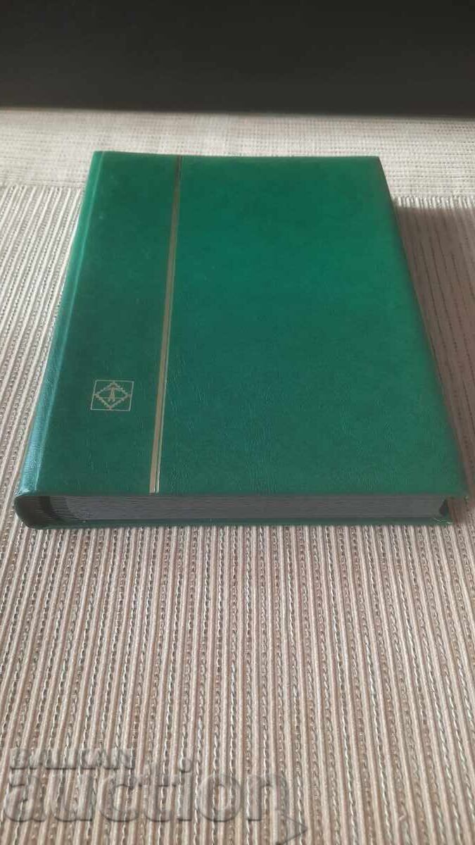 Παράδοση 3 ΓΕΡΜΑΝΙΚΑ ΦΑΚΕΛΑ-BZC Παράδοση 3 ΓΕΡΜΑΝΙΚΑ ΦΑΚΕΛΑ-BZC