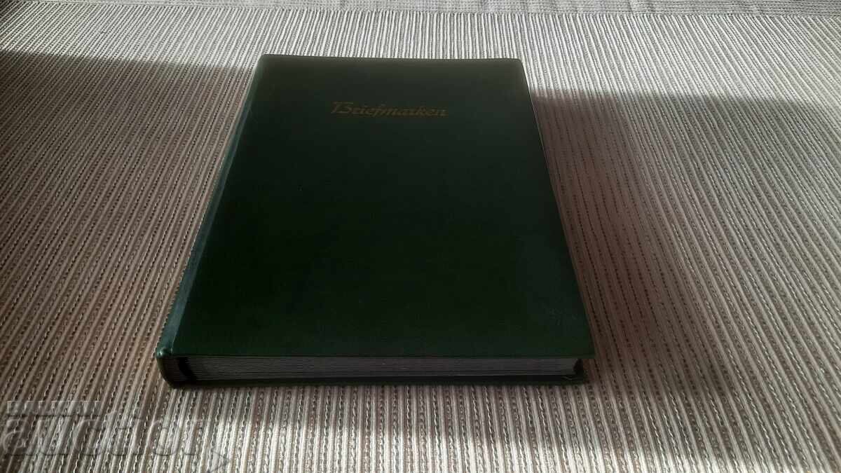 3 ΓΕΡΜΑΝΙΚΑ ΦΑΚΕΛΑ-BZC - 8 3 ΓΕΡΜΑΝΙΚΑ ΦΑΚΕΛΑ-BZC - 8