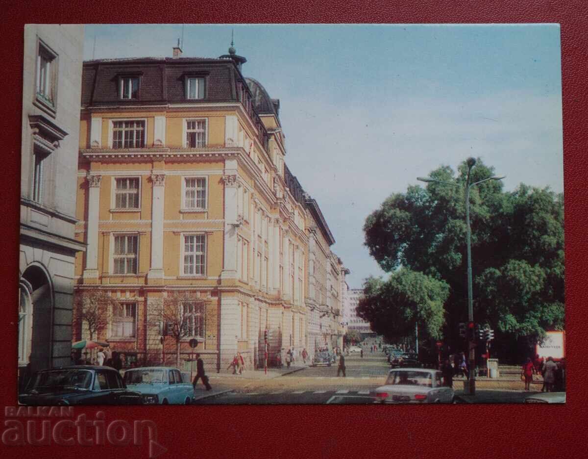 Σόφια - οδός Σοφίσκα Κομούνα