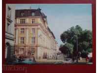 София - ул Софийска комуна