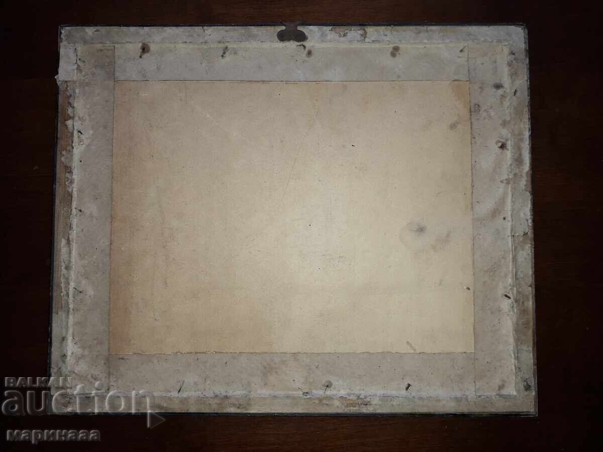 OLD PHOTO PSV. 1914 - 1917 GG - 5